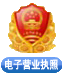 news-What about the quality management system in Hengxiang-HENGXIANG-img-4